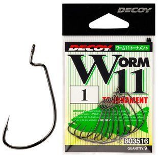 Гачок Decoy Worm11 Tournament 01. 9 шт/уп