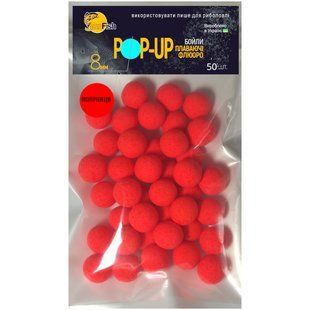 Бойлы Плавающие Флюоро SunFish Pop-Up Клубника 8mm 50шт (SF220659)