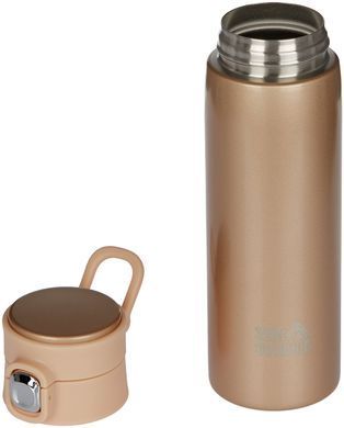 Термокружка Skif Outdoor Companion, 0.42L ц:gold
