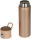 Термокружка Skif Outdoor Companion, 0.42L ц:gold