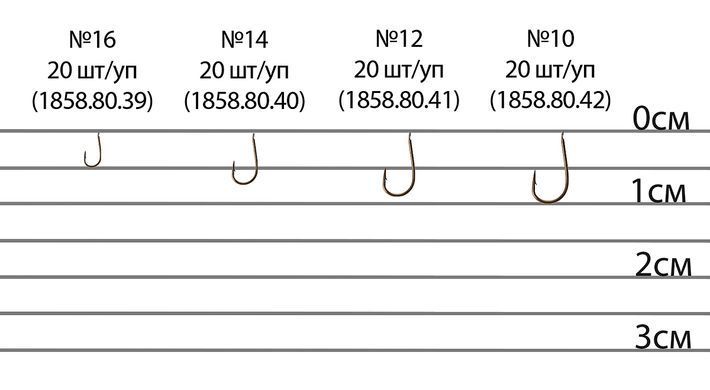 Крючок Brain All Round B5030 #16 (20 шт / уп)