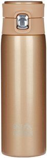 Термокружка Skif Outdoor Companion, 0.42L к:gold