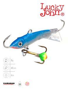 Балансир Lucky John CLASSIC 4.5 з тр. 50мм/15H блістер
