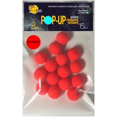 Бойли Плаваючі Флюоро SunFish Pop-Up Полуниця 8mm 15шт (SF201663)