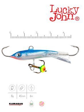 Балансир Lucky John CLASSIC 4.5 з тр. 50мм/15H блістер