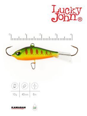 Балансир Lucky John BALTIC 4 40мм/201