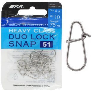 Застежка BKK Duolock Snap-51 #4 (D-SN-1015)