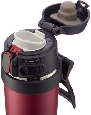 Термокружка Zojirushi SM-QAF60RK 0.6 л з перенесенням