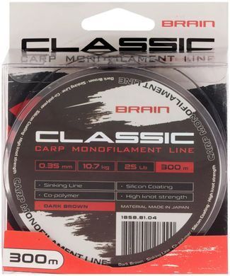 Леска Brain Classic Carp Line (dark brown) 300m 0.35mm 25lb 10.7kg