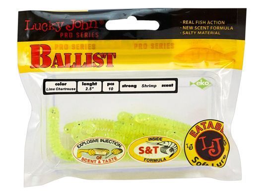 Твістер силікон. BALLIST LJ Pro Series 2,5 "/ 071 *10