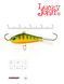 Балансир Lucky John BALTIC 4 40мм/201