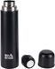 Термос Skif Outdoor Walker, 0.7L ц:black