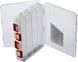 Коробка Select Reversible Box SLHX-1703 20.5х17х4.8cm