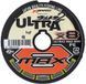 Шнур YGK X-Braid Ultra2 Max WX8 100m (5 colors) #1 8.8kg