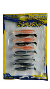 Силикон Nomura Grab Shad (съедобный) 75мм 3,5гр. цвет-080mix (white glitter) 10шт