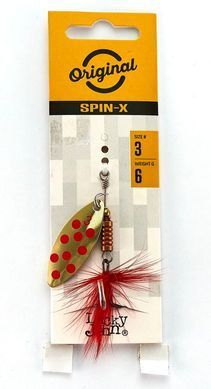 Блесна вращ. Lucky John SPIN X LONG 03 6,0г SX1