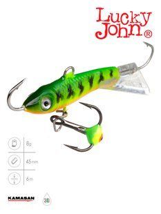 Балансир Lucky John CLASSIC 4.5 з тр. 50мм/20 блістер