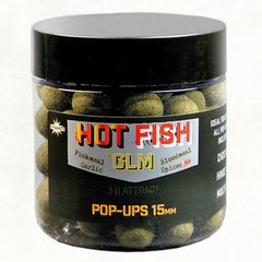 Бойлы Dynamite Baits Hot Fish & GLM Pop-Ups 15mm 100g