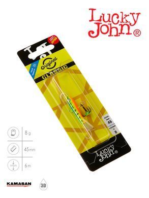 Балансир Lucky John CLASSIC 4.5 з тр. 50мм/20 блістер