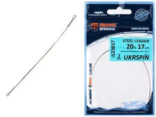 Поводки "AFW" Steel; 20см, 9кг.