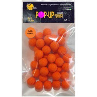 Бойлы Плавающие Флюоро SunFish Pop-Up Тутти фрутти 10mm 40шт (SF220037)