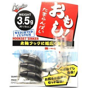 Подгрузка для оффсетного крючка Varivas Hook Set Sinker 3.5g 3pcs (69992)