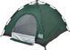 Палатка Skif Outdoor Adventure Auto I, 200x200 cm (3-х местная), ц:green