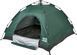 Палатка Skif Outdoor Adventure Auto I, 200x200 cm (3-х местная), ц:green