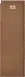 Килимок самонадувний Skif Outdoor Specialist, 195x58x3.8 cm, к:khaki