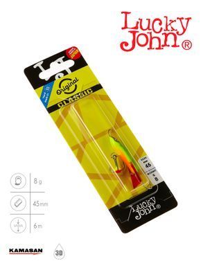 Балансир Lucky John CLASSIC 4.5 з тр. 50мм/26RT блістер