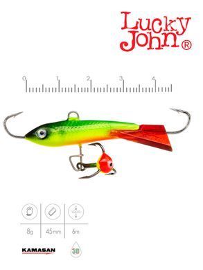 Балансир Lucky John CLASSIC 4.5 з тр. 50мм/26RT блістер