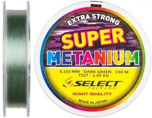 Волосінь Select Metanium 0.165мм 2,9 кг темно-зелена 150м