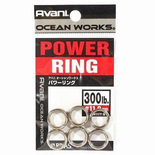 Кольца заводные Varivas 14 OW Power Rings 135kg 11.0mm 6pcs (РБ-729108)