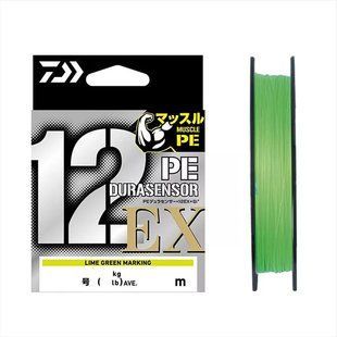 Шнур Daiwa UVF PE Dura Sensor X12 EX +Si3 LGM 150m 7.2kg 0.148mm #0.8 (17320184)