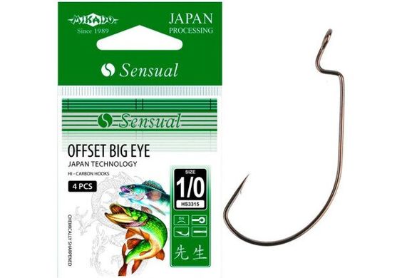 Гачок офсетний Mikado Sensual Offset Big Eye №3 / 0 4 шт. (Black nickel)
