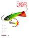 Балансир Lucky John CLASSIC 4.5 з тр. 50мм/26RT блістер