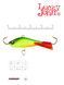 Балансир Lucky John BALTIC 4 40мм/26RT