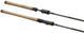Спінінг Savage Gear Parabellum CCS 9'2''/2.79m 10-30g