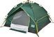 Палатка Skif Outdoor Adventure Auto II, 200x200 cm (3-х местная), ц:green
