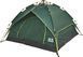 Палатка Skif Outdoor Adventure Auto II, 200x200 cm (3-х местная), ц:green