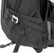 Рюкзак Skif Outdoor Adventure, 30L, ц:black