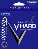 Флюорокарбон Sunline 22 FC Tornado V Hard HG 50m #7.0/0.435mm 15.0kg