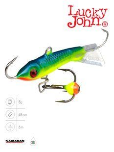 Балансир Lucky John CLASSIC 4.5 з тр. 50мм/29 блістер