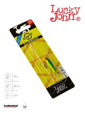 Балансир Lucky John CLASSIC 4.5 з тр. 50мм/29 блістер