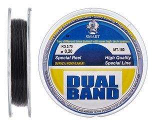 Леска Smart Dual Band 150m 0.30mm 14.5kg