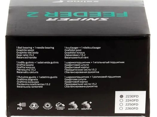 Котушка безінерц. Salmo Sniper FEEDER 2 (363g/ 5,2:1/ 1+1) 5000FD