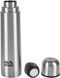 Термос Skif Outdoor Walker, 0.7L к:silver
