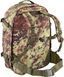 Рюкзак Outac Modular Back Pack. Камуфляж