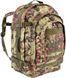 Рюкзак Outac Modular Back Pack. Камуфляж