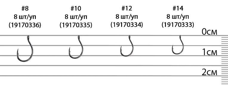 Крючок X-Fish Карась (донка) #14 (8 шт/уп)